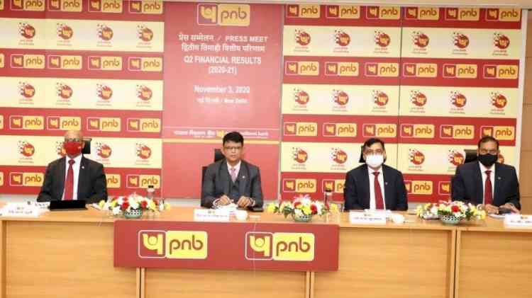 Punjab National Bank Q2 FY-21 Financial Results