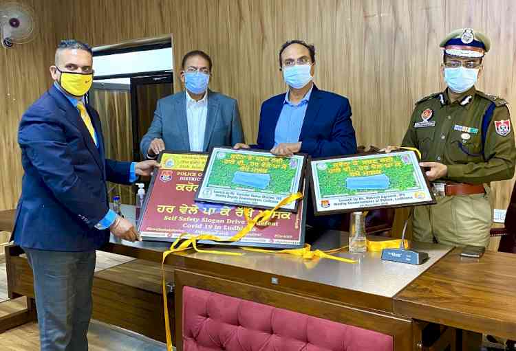 Documentary on “Importance of mask” launched by DC and CP for safety of Ludhiana citizens