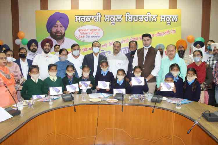 107 smart schools inaugurated