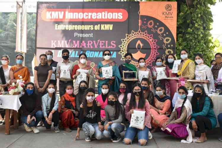 KMV launches Amazon Brand ‘KMV Marvels’ by Student Entrepreneurs Diwali Bonanza 