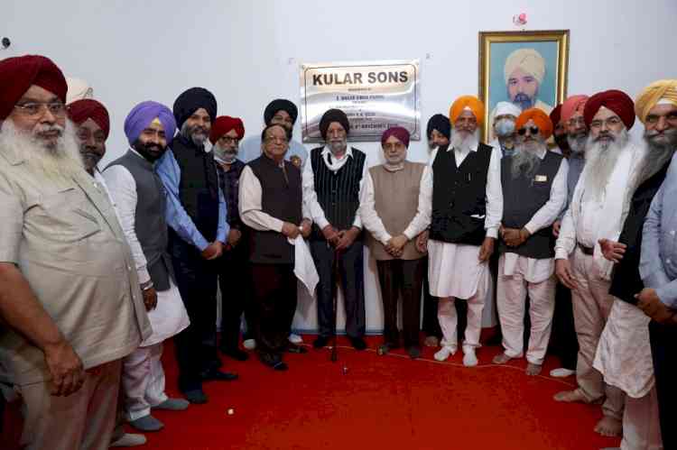 New manufacturing plant of Kular Sons inaugurated by Onkar Singh Pahwa