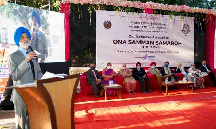 Old Nabhaites Association Samman Samaroh held 