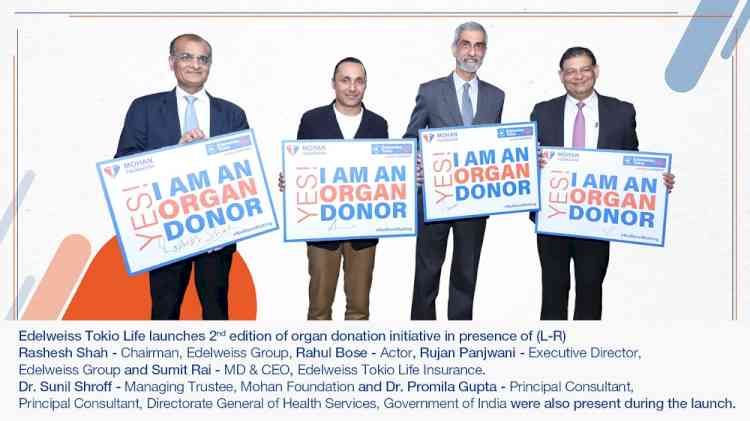 Edelweiss Tokio Life unveils educational program for organ donation in 2nd edition of no more waiting initiative