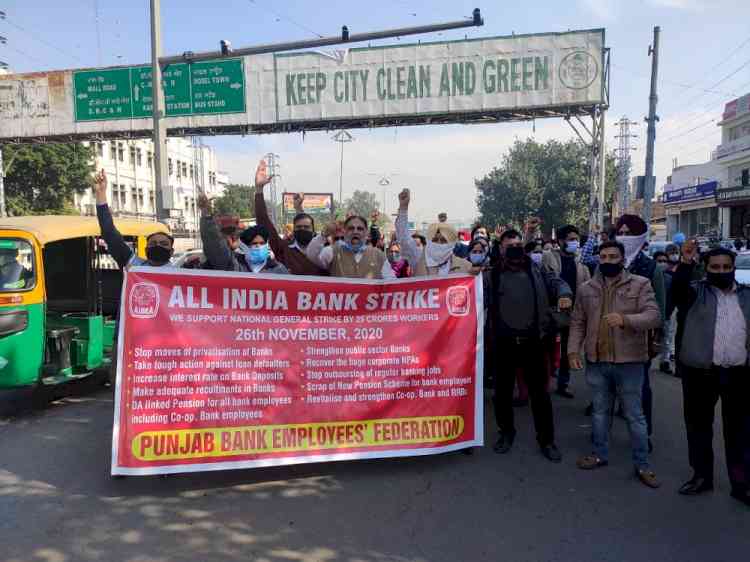 Massive rally organized by PBEF Ludhiana