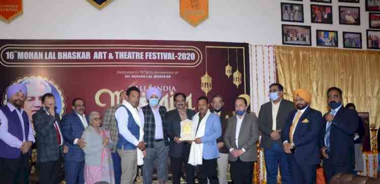 16th Mohan Lal Bhaskar Art and Theatre Festival held on Sunday