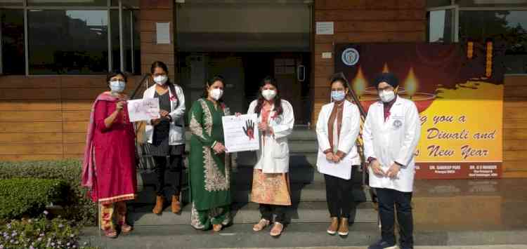 World AIDS Day observed at DMCH