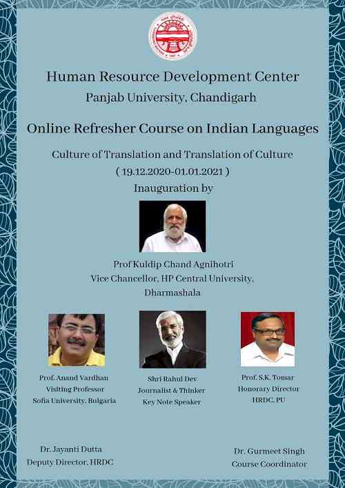 Online refresher course on culture of translation at PU from tomorrow