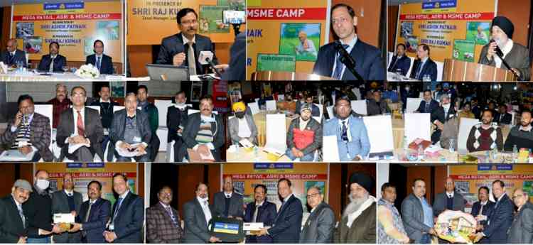 Indian Bank Zonal Office Ludhiana organised mega retail, agriculture and MSME camp 