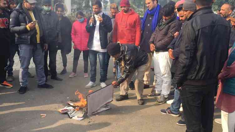 Protesters seize CT Shahpur campus, creates panic amongst staff members