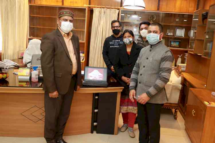 Online portal for transcripts inaugurated by PU VC