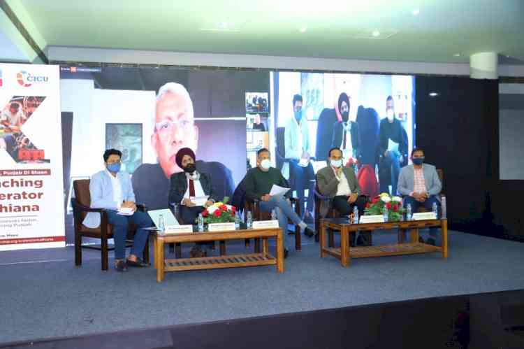 FM Manpreet Singh Badal launches Xcelerator Ludhiana - “Sadda Karobaar, Punjab di Shaan” through video conferencing