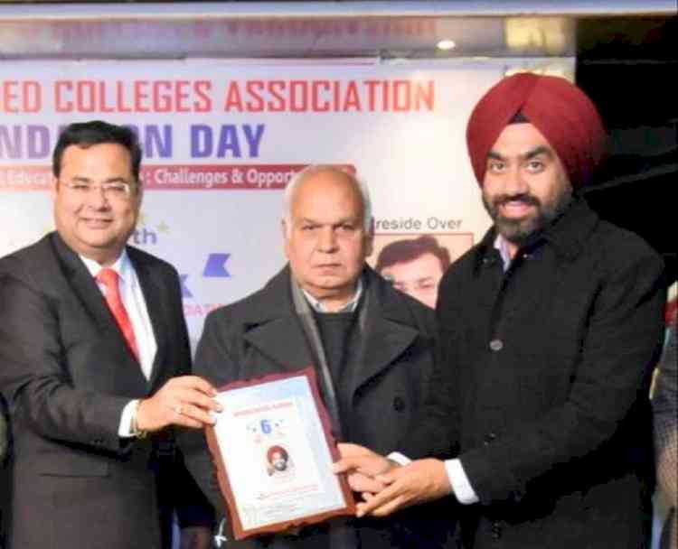 PUCA honours Gulzar Group of Institutes for its contribution in education sector