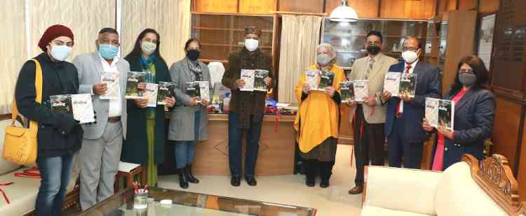 International Journal of English Department Released by PU VC