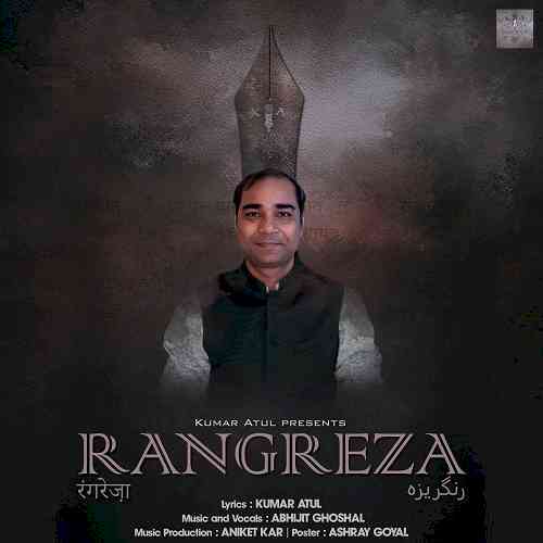 Hungama Artist Aloud launches ‘Rangreza’, sufi ghazal written by independent artist, Kumar Atul and sung by Abhijit Ghoshal