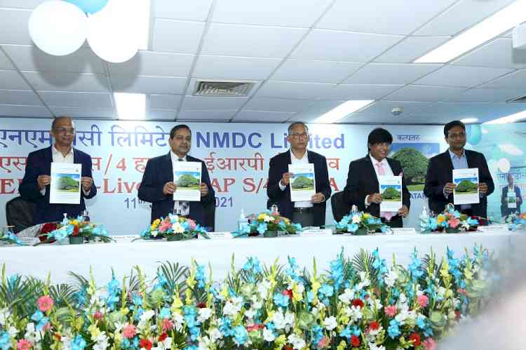 NMDC becomes first PSE to introduce ERP on SAP - S/4 HANA platform