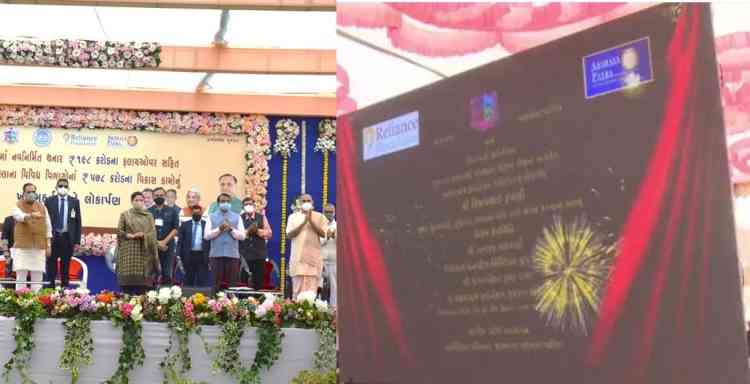 Gujarat CM Vijay Rupani inaugurates Akshaya Patra’s New Kitchen Sponsored by Reliance Foundation and Jamnagar MC
