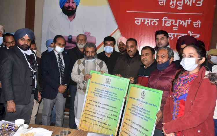 Ashu launches scheme for allotment of fair price shops under ‘ghar ghar rozgar te karobaar mission’ in District Ludhiana