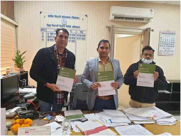 Launching of Potential Linked Credit Plan: NABARD estimates 56000 cr credit estimate of District