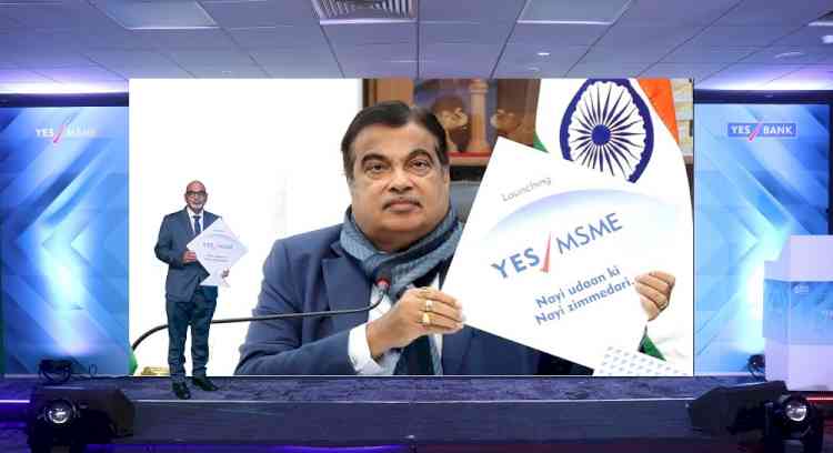 Yes Bank launches YES MSME, comprehensive proposition enabling easy access to funding, knowledge partnerships and digital solutions