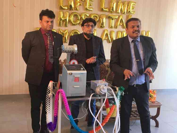 New Lifeline Hospital launched in Zirakpur equipped with ECMO Facility