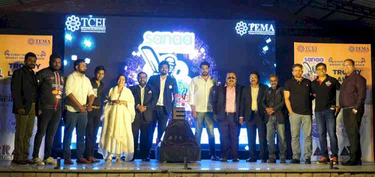 Event Industry’s biggest Cricket League, Sanaa ECube Premier League—Season 5 Trophy unveiled