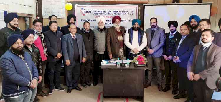 CICU organised program on empowering business enterprises of tomorrow