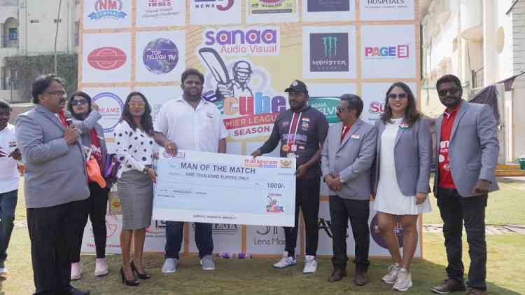 Event Industry’s biggest Cricket League, Sanaa ECube Premier League—Season 5 begins