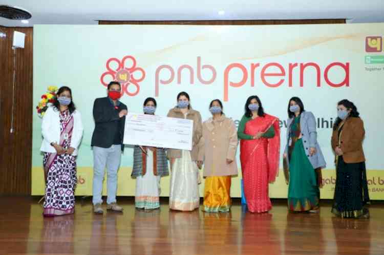 PNB celebrates Republic Day with  humanitarian cause