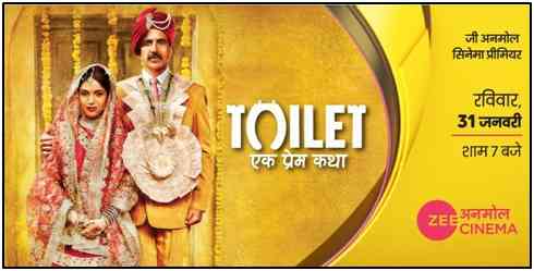Watch Akshay Kumar and Bhumi Pednekar on Zee Anmol Cinema Premiere of Toilet: Ek Prem Katha