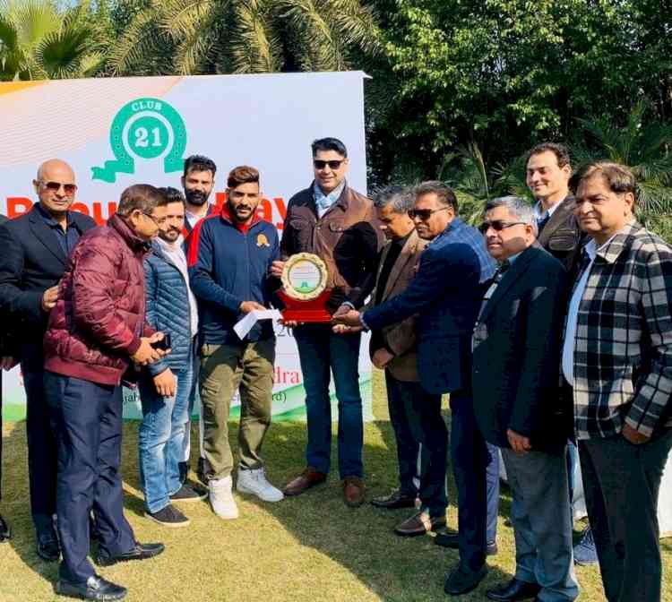 Punjab Government committed to promote sports among youth of state: Chairman Sukhwinder Singh Bindra