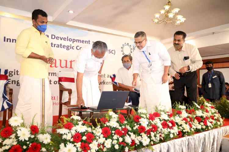 Kerala Knowledge Mission launched