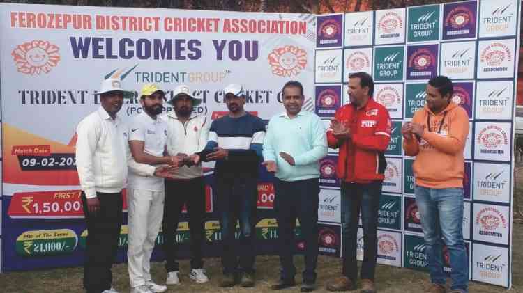 Trident Inter District Cricket One Day Tournament 2021