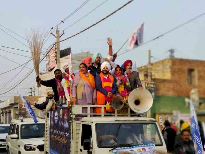Congress government has not done any development work in Punjab in last four years: Jarnail Singh  