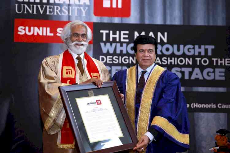 Honorary doctorate conferred on FDCI President Sunil Sethi by Chitkara University