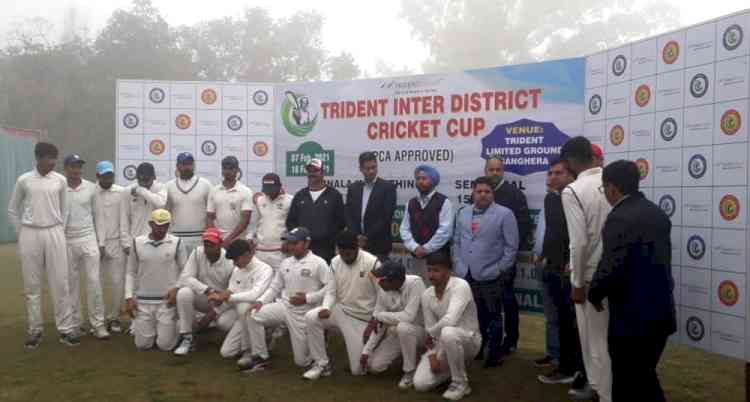 Report on Trident Inter District Cricket One Day Tournament 2021