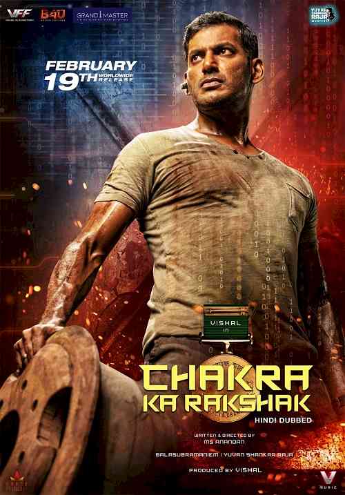 Vishal and Shraddha Srinath starrer Chakra Ka Rakshak to release theatrically across India in Hindi on Feb 19