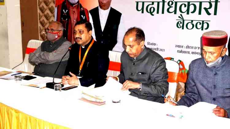 BJP new slogan ‘Gram Sabha to Vidhan Sabha’ to repeat win in 2022 Vidhan Sabha in Himachal