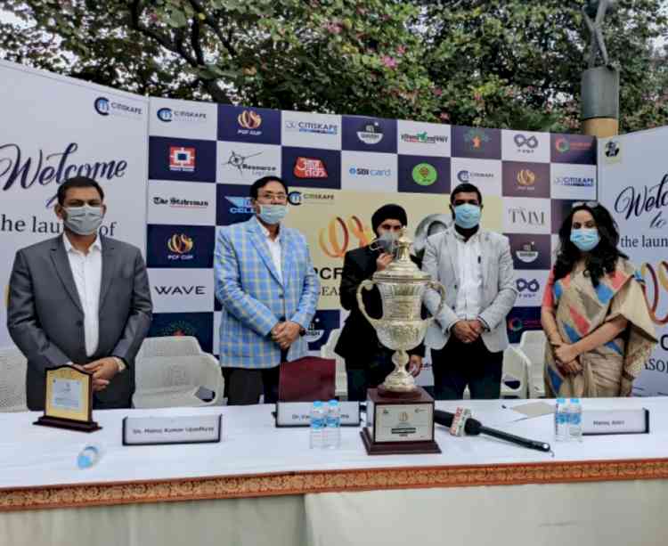 Ponty Chadha Foundation unveils trophy for ‘PCF Cup’ Cricket Season III