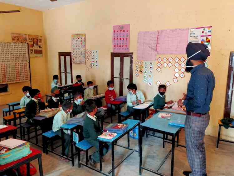 Education Department holds seminar on life of Sri Guru Teg Bahadur Ji in Rasulpur Primary School