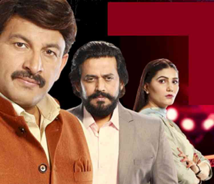 Wait is over for 'Mauka-e-Vardaat' – A mysterious crime-series 