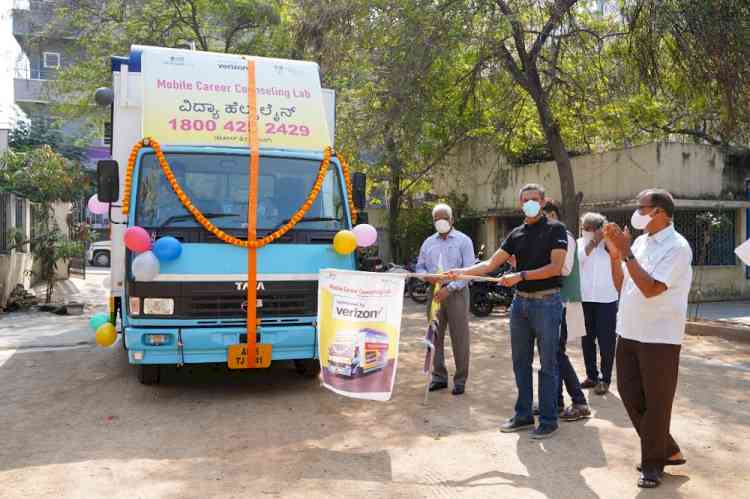 Verizon India and Nirmaan Organization launch first-of-its-kind Mobile Career Counselling Lab equipped with digital infrastructure and technology-based applications for students in rural India 