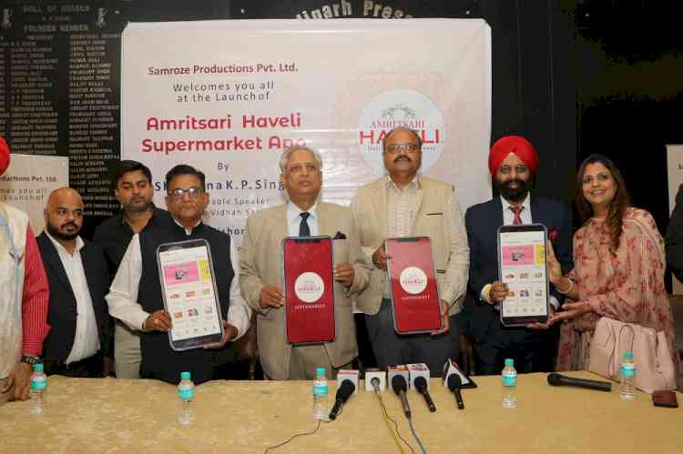 Punjab Vidhan Sabha Speaker unveils unique app, `Amritsari Haveli Supermarket’