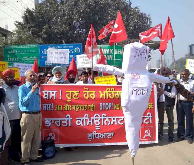 Unprecedented increase in prices of diesel, petrol and gas will further increase woes of common man: CPI