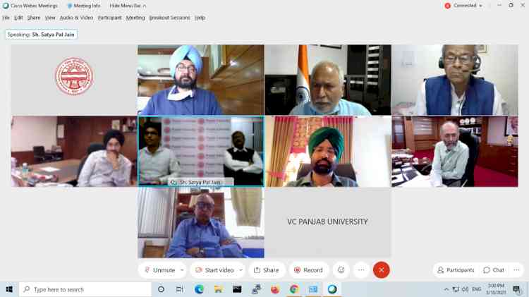 First meeting of high-level committee held online at PU