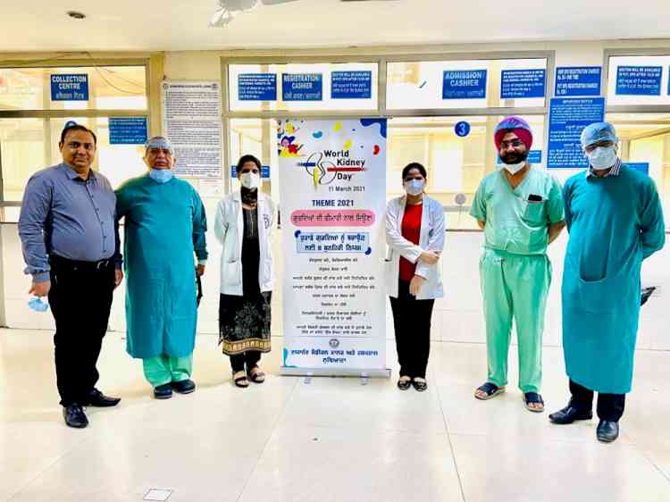 World Kidney Day observed in Medical OPD Block of DMCH