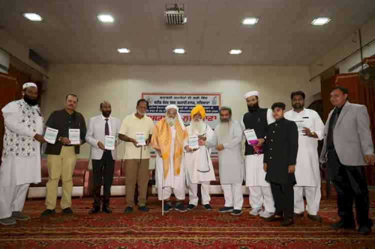 Cabinet Minister Bharat Bhushan Ashu releases book of Usman Rehmani ‘Dastan-E-Ludhiana’