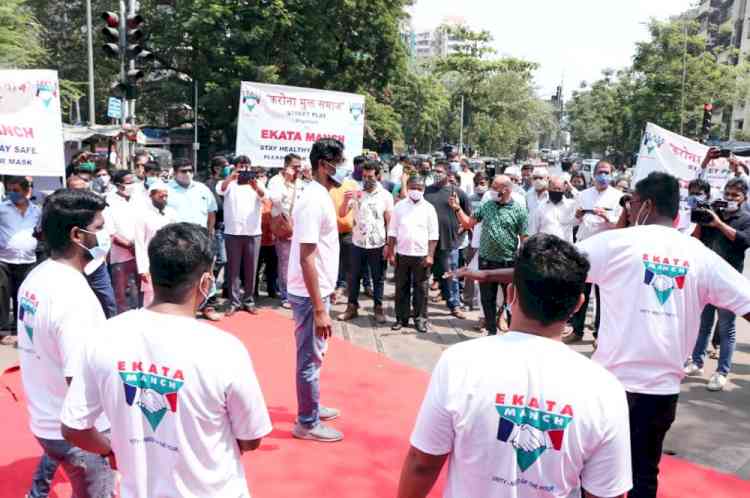 Street play “Corona Mukt Samaj” (corona free society) launched 