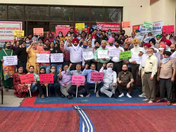 LIC employees observed strike on 1-day nationwide call for strike