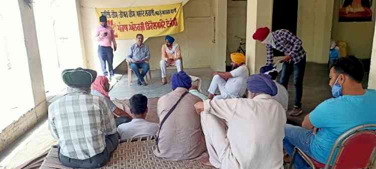 PEDA holds awareness camp on biogas plant in Chhandra village 