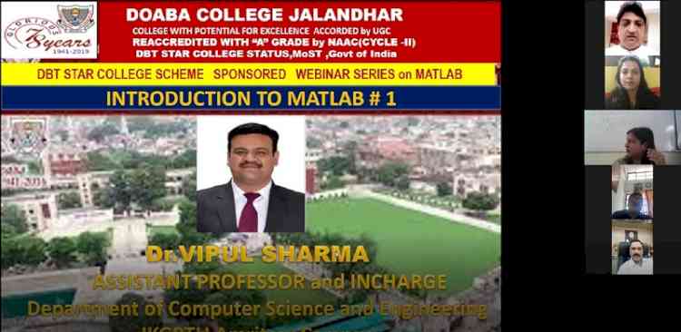 DBT webinar on Introduction to Matlab Software held